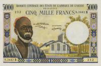 Gallery image for West African States p204Bk: 5000 Francs